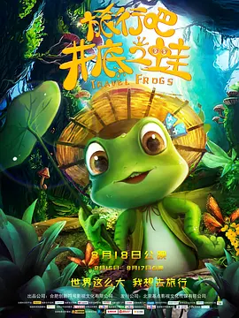 久久这里只有